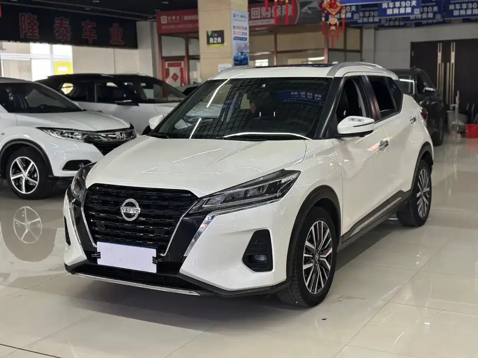 Nissan Kicks 1.5L CVT XV Luxury Edition 2022