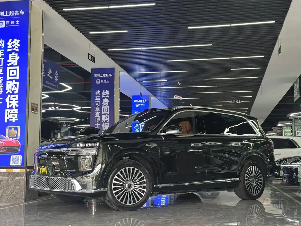 AITO Wenjie AITO M9 2026