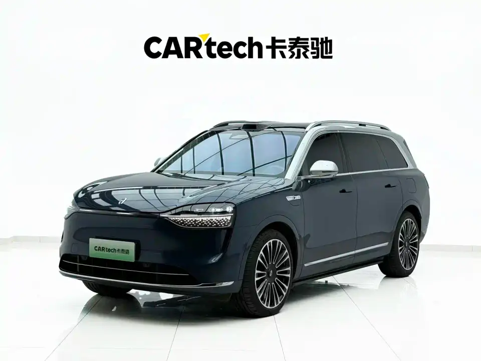 AITO Wenjie AITO M9 Model Extended Range Ultra Edition 52kWh 5-Seater 2025