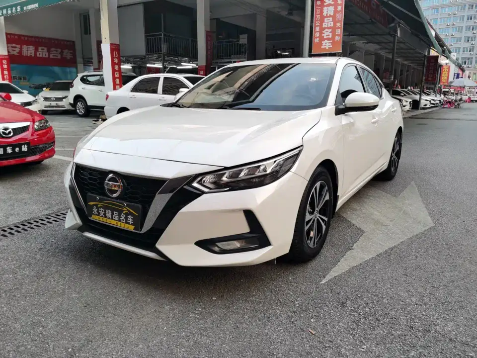 Nissan Sylphy 1.6L XL CVT Joy Edition 2020