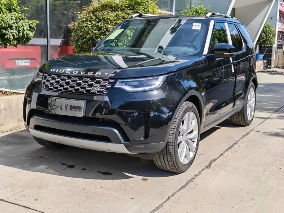 Land Rover Discovery 2026