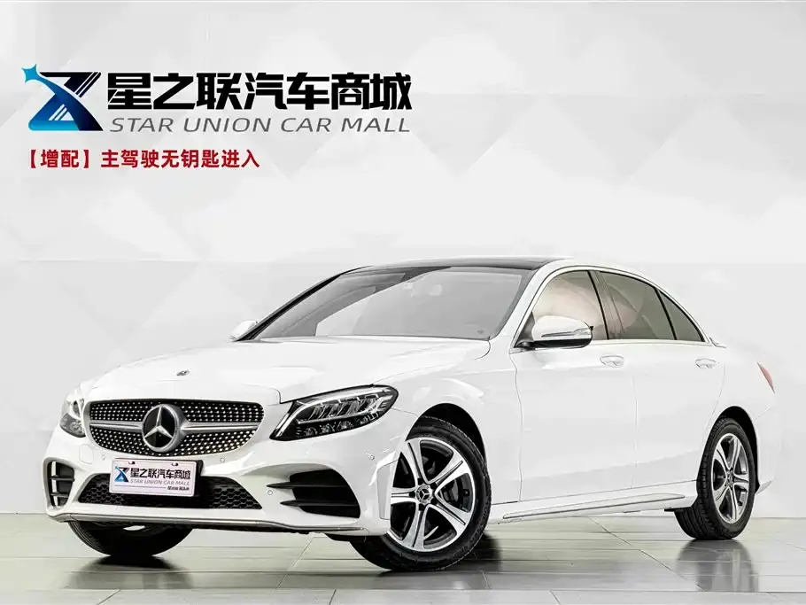 Mercedes-Benz C-Class C 260 L Sport 2020