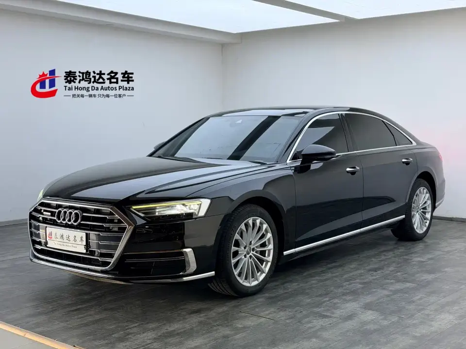 Audi A8 Facelift Plus A8L 50 TFSI quattro Comfort 2020