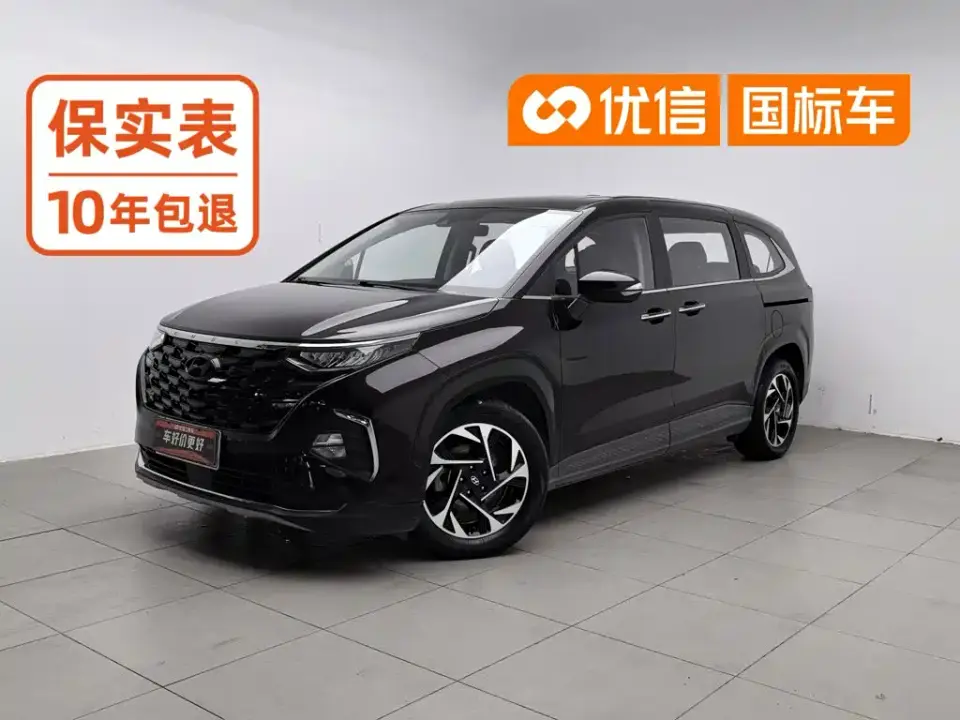 Hyundai Kustu 270TGDi Premium LUX 2023