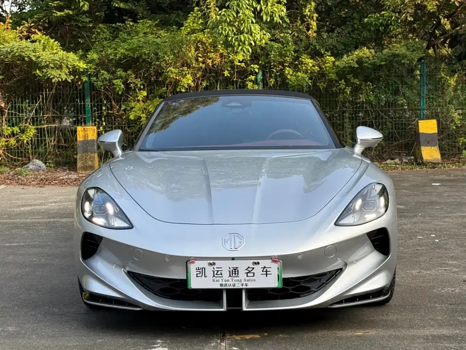 MG Cyberster 520km Legendary AWD Version 2024