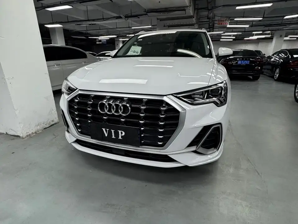 Audi Q3 35 TFSI Progressive Dynamic 2020