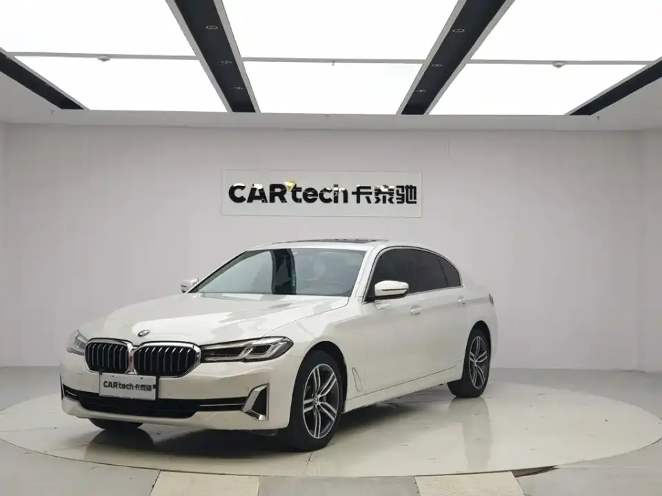 BMW 5 Series 530Li Leading Luxury Package 2023