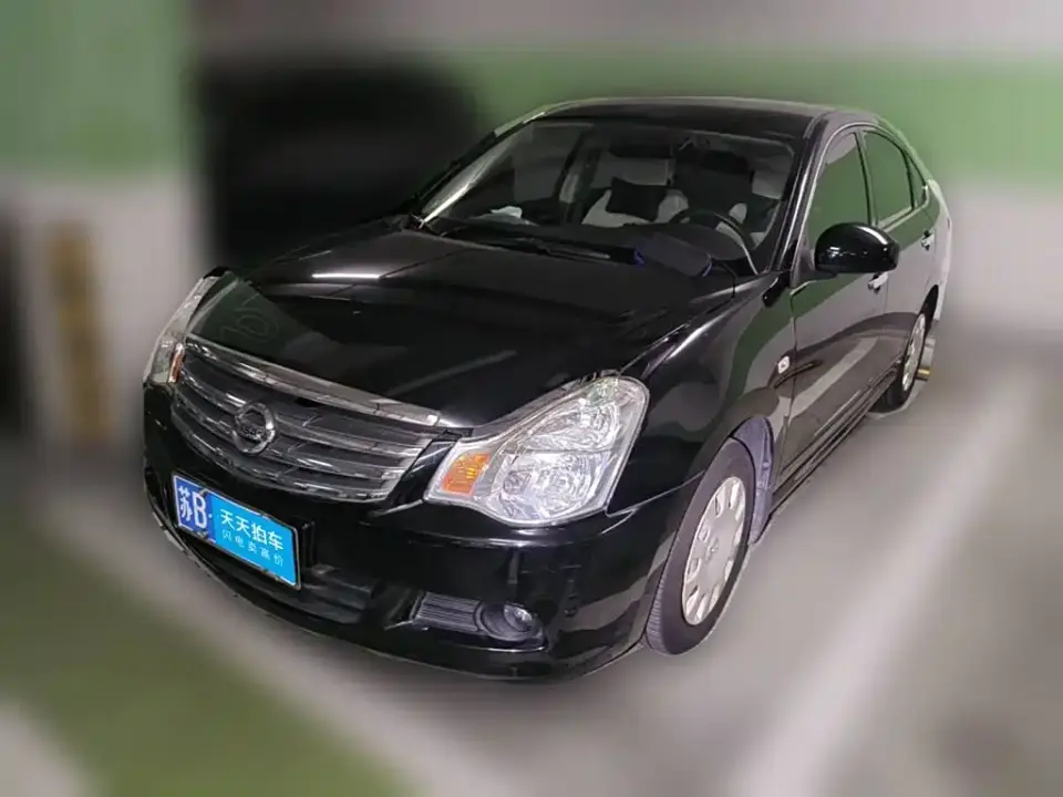 Nissan Sylphy Classic 1.6XE CVT Comfort 2019