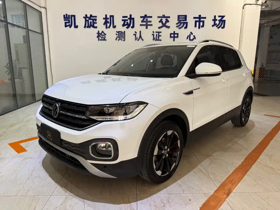 Volkswagen Tanying 1.5L Automatic Smart Connect Edition 2022