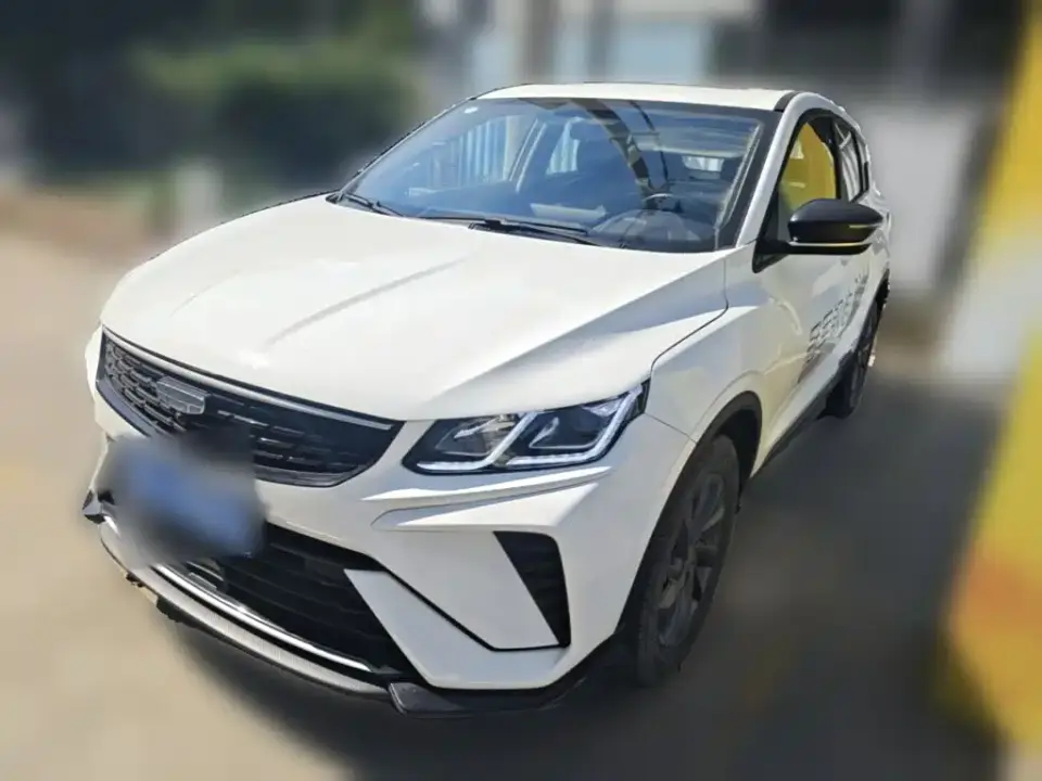 Geely Binyue 1.5L CVT Super Edition MAX 2025