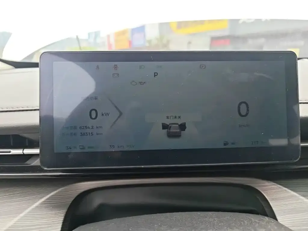Wuling Motors Wuling Xingguang 150 Advanced Edition 2024 — фото 11