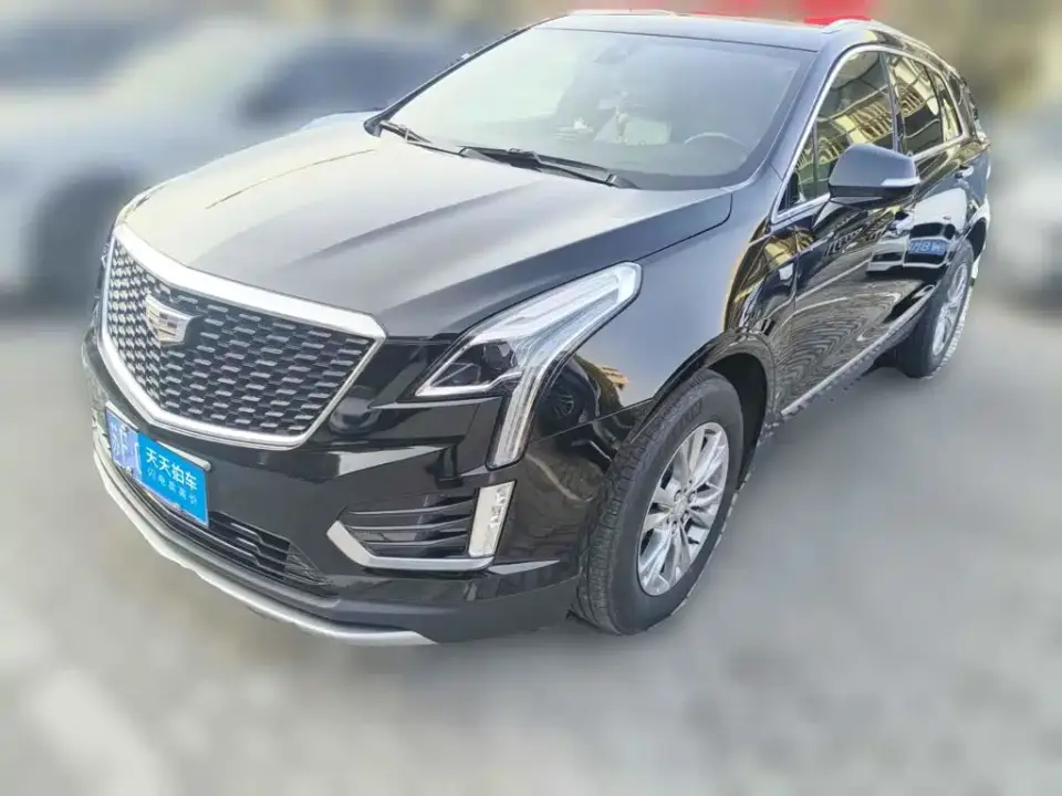 Cadillac XT5 28T 4WD Luxury 2020