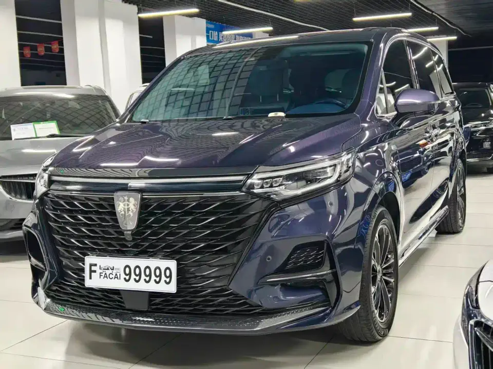Roewe iMAX8 400TGI Supreme Series Honor 2020