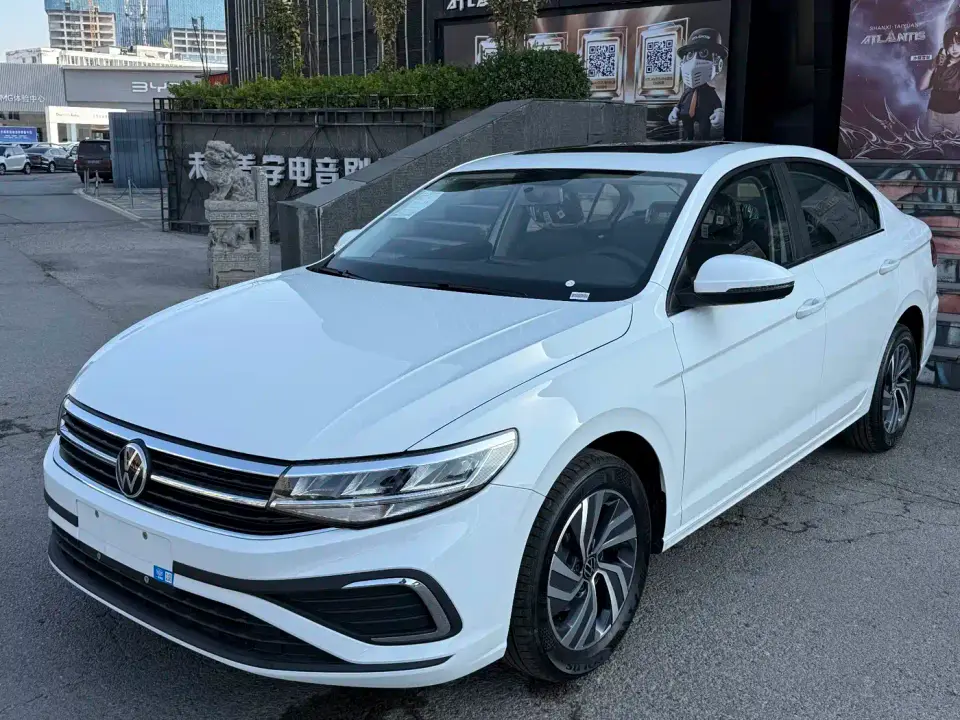 Volkswagen Bora 200TSI DSG Navigation Edition 2026