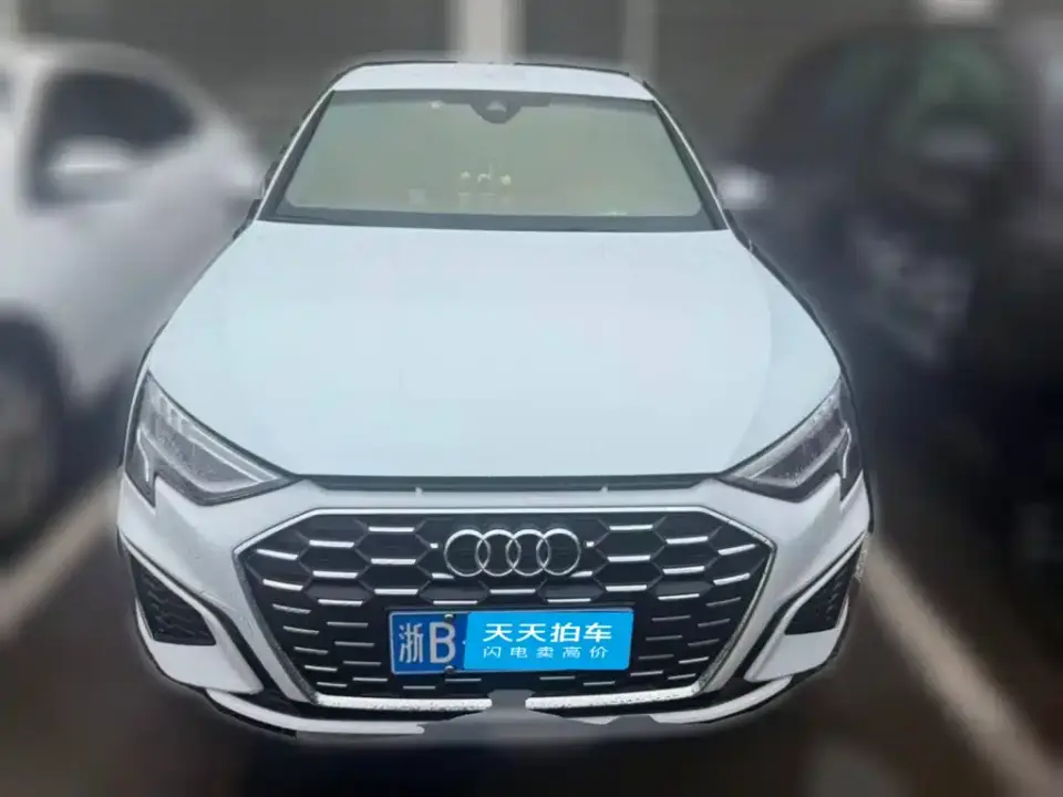 Audi A3 Sportback 35 TFSI Progressive Sport 2023
