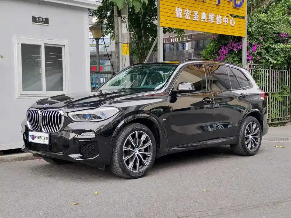 BMW X5 (Import) xDrive40i M Sport Package 2019