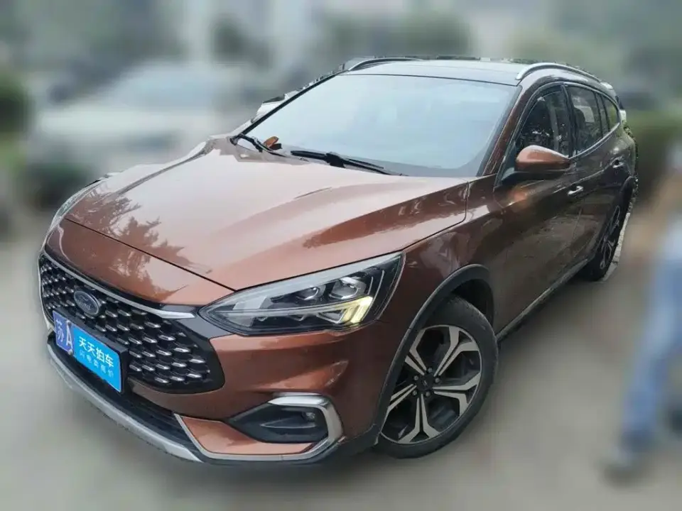 Ford Focus Shooting Brake EcoBoost 180 Auto Hunter 2020
