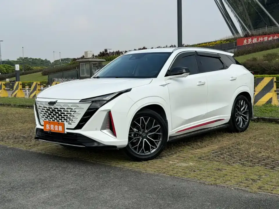 Changan Oshan Z6 Blue Whale 1.5T DCT Smart Leader 2023