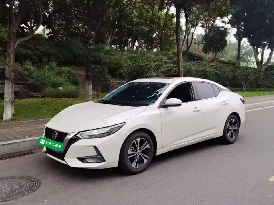 Nissan Sylphy 1.6L XL CVT Delight Edition 2022