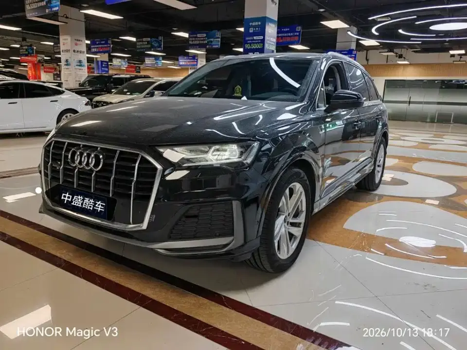 Audi Q7 45 TFSI quattro S line Sport 2023