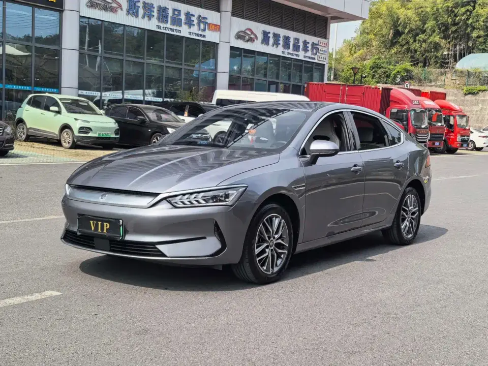 BYD Qin PLUS Glory Edition EV 510KM Leading 2024