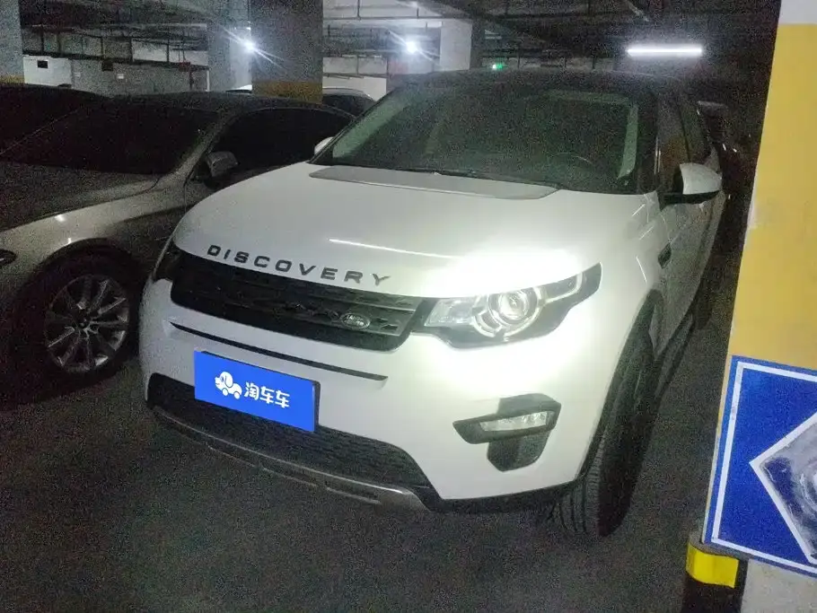 Land Rover Discovery Sport 240PS SE Edition 2019