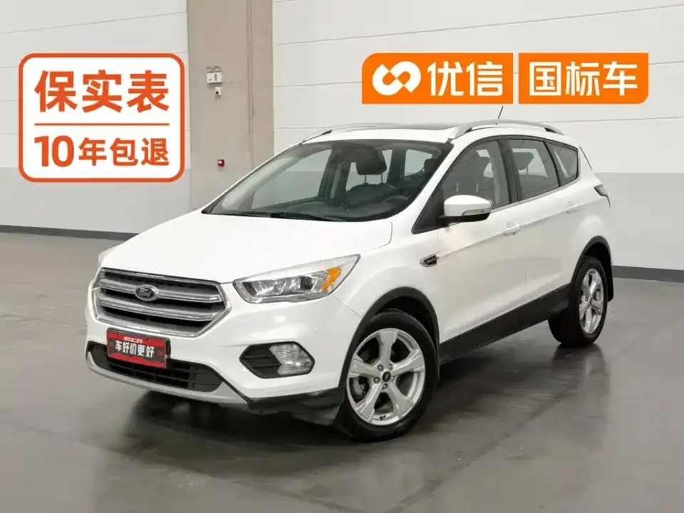 Ford Kuga EcoBoost 180 FWD Platinum Wing 2019