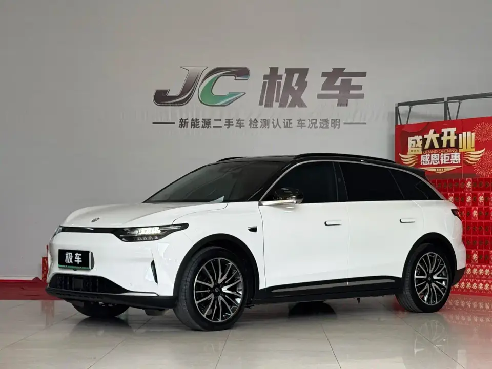 Leapmotor C11 Facelift Luxury Edition 2022