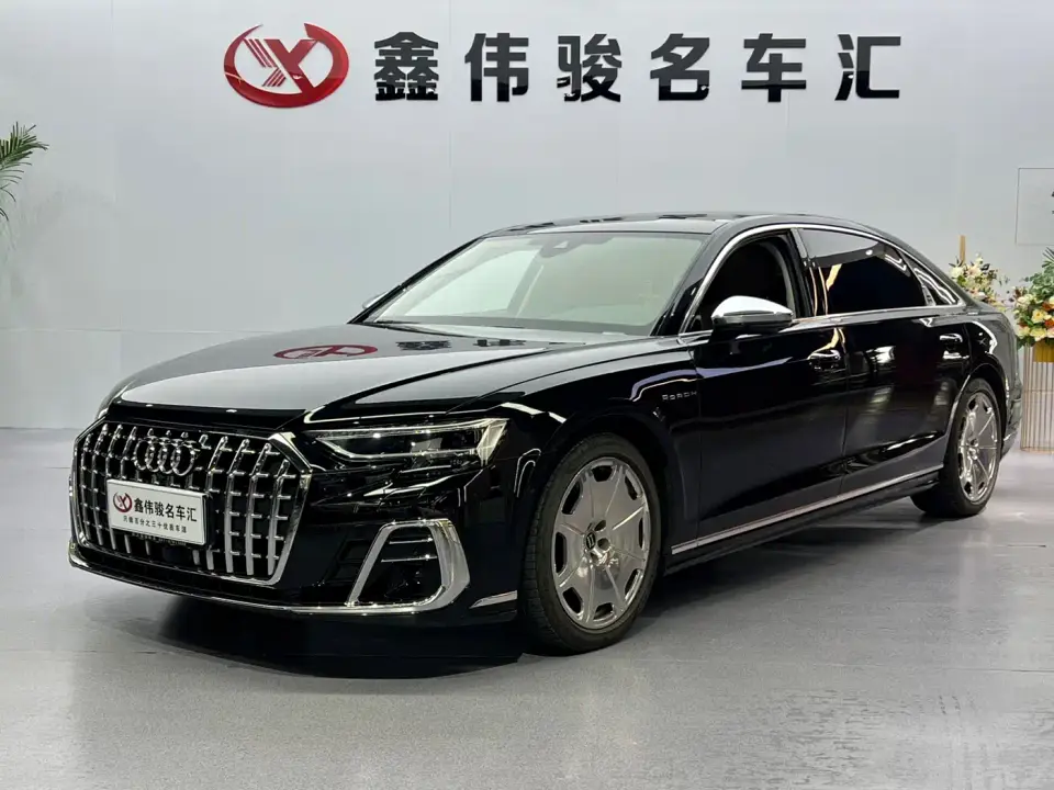Audi A8 Model A8L Horch Founder's Edition Classic 2024