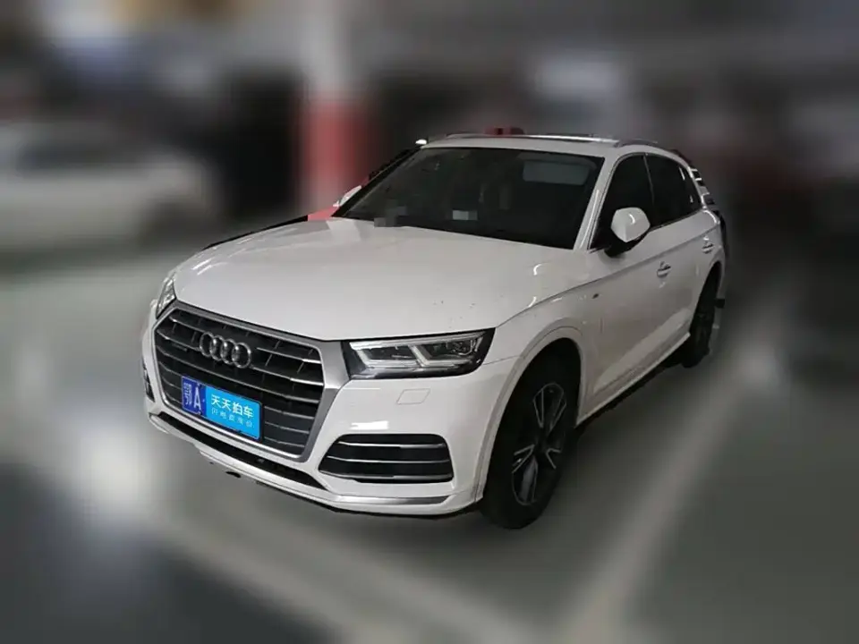 Audi Q5L Facelift 40 TFSI Honor Fashion 2020