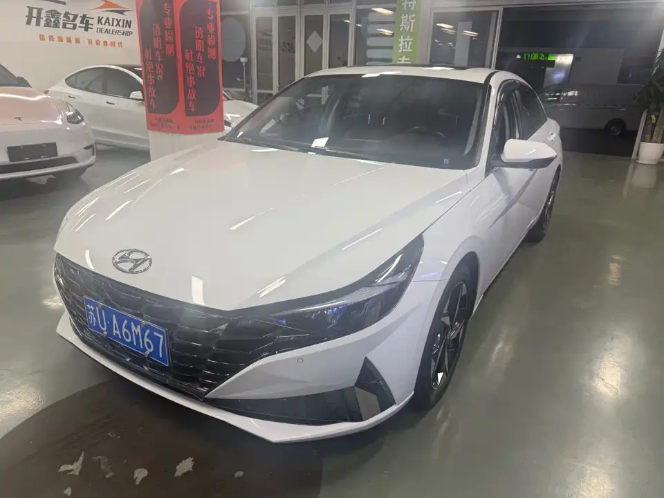 Hyundai Elantra 1.5L CVT GLX Elite Edition 2023