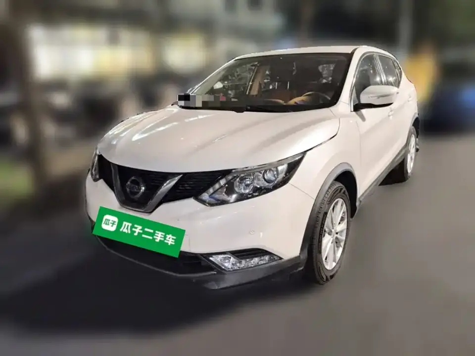 Nissan Qashqai 2.0L CVT Elite Edition (China V) 2019