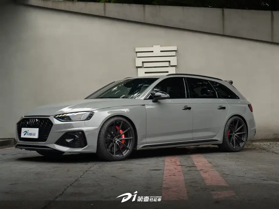 Audi RS 4 RS4 Avant Dark Gold Edition 2021
