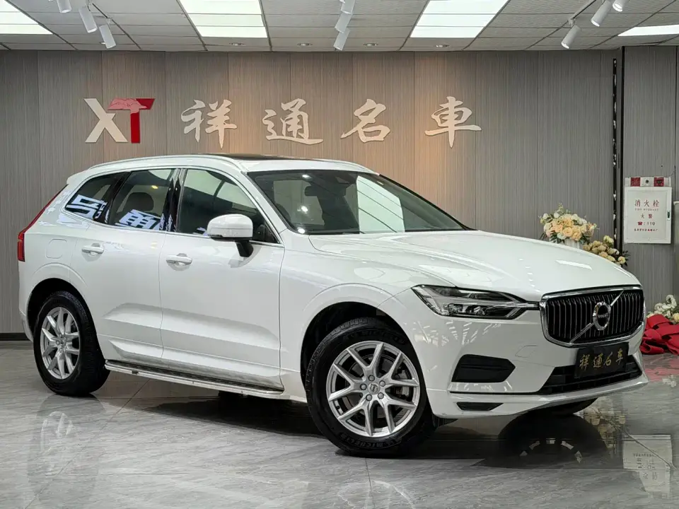 Volvo XC60 T5 4WD Intelligent Ease China VI 2019