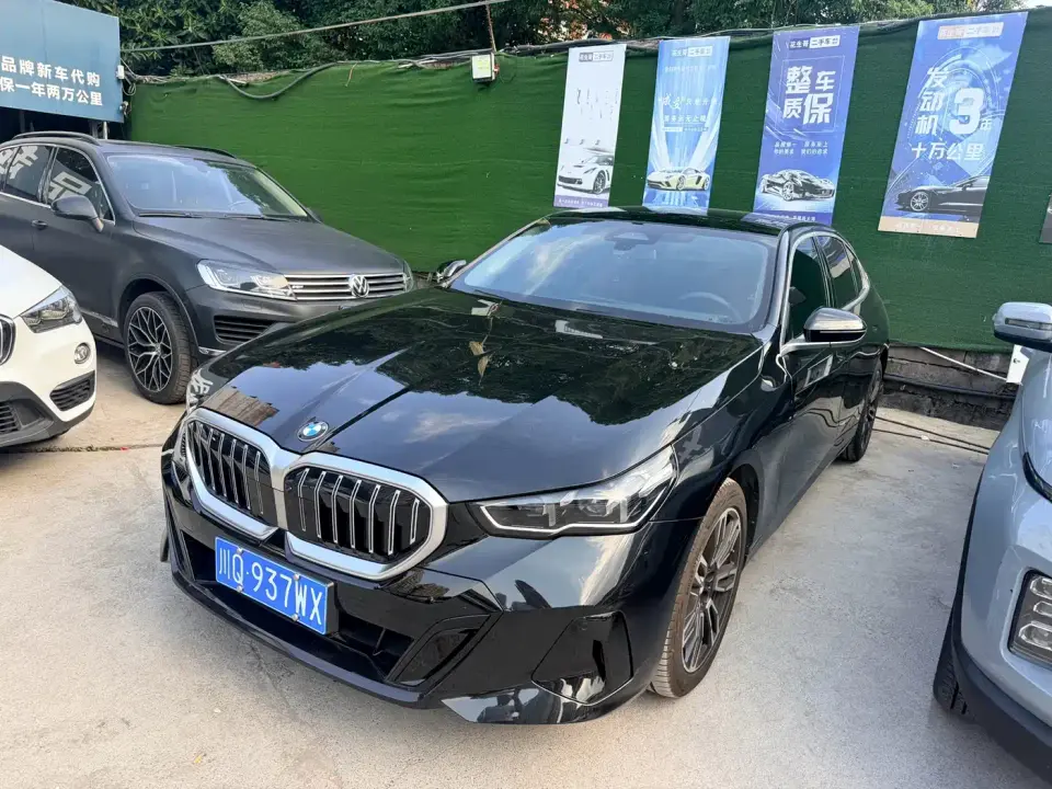 BMW 5 Series 530Li Leading M Sport Package 2025
