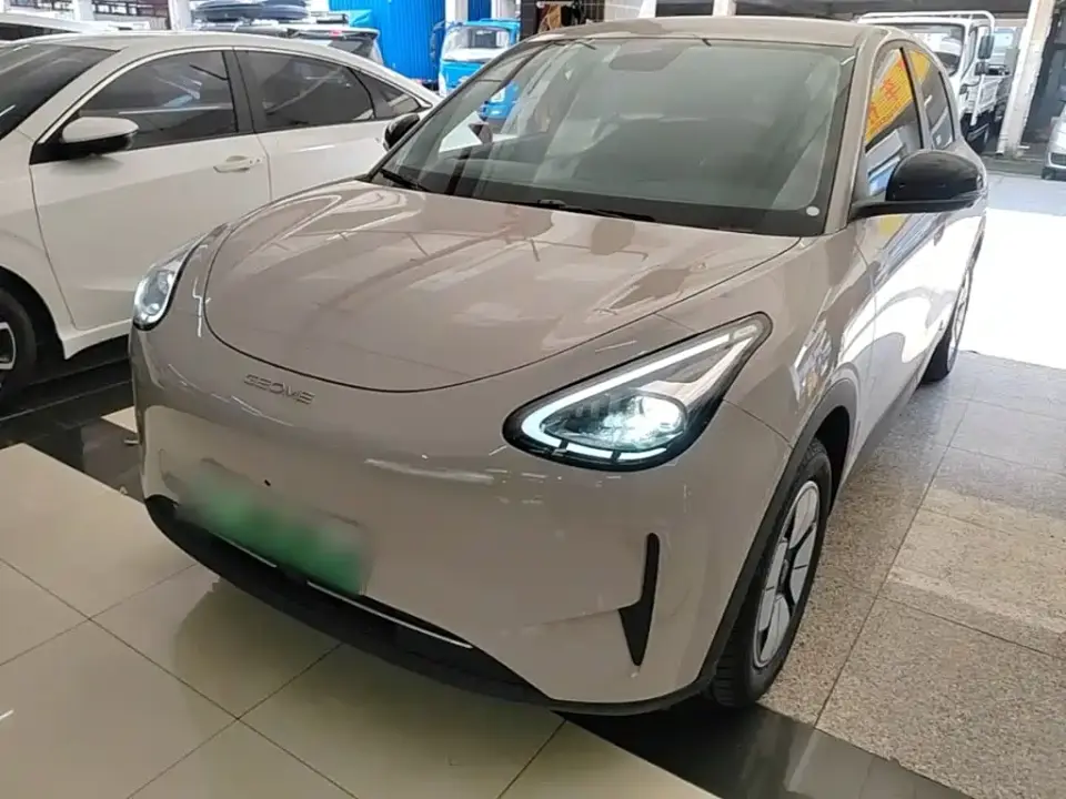 Geely Galaxy Starry Wish Edition 410km Freedom Version 2026