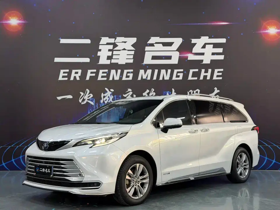 Toyota Sienna 2.5L Hybrid Platinum Edition 2022