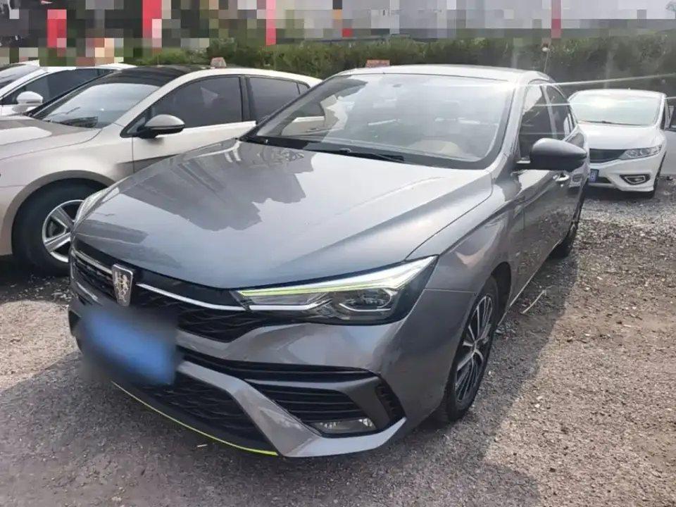 Roewe i5 Facelift 1.5L CVT Diamond Edition 2023