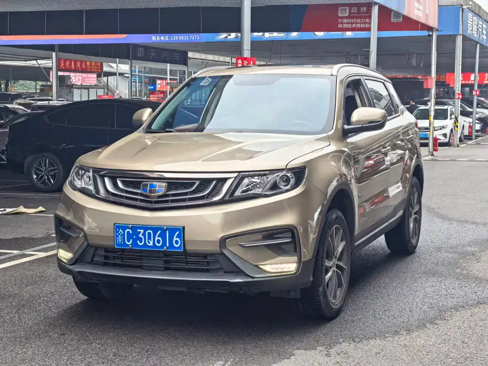 Geely Boyue 1.8TD Manual 2WD Smart Elegance Edition 2019