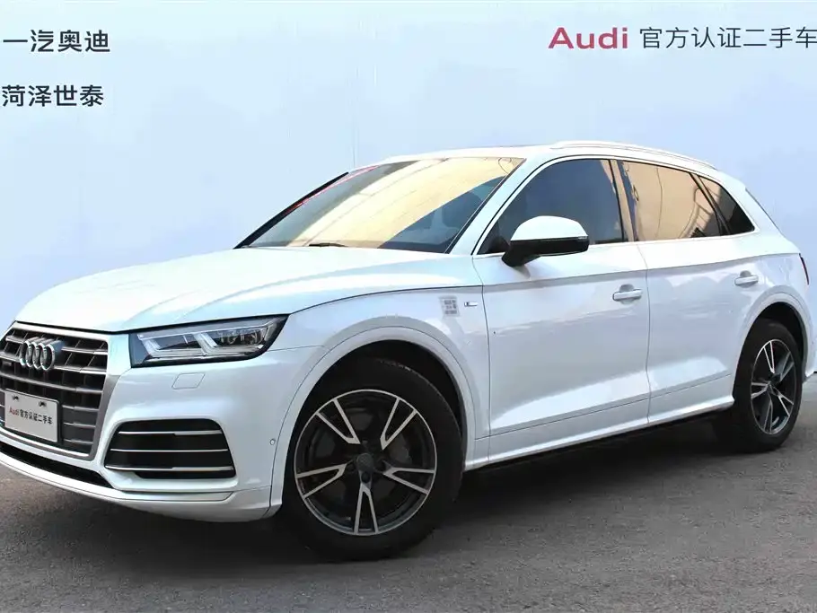 Audi Q5L 40 TFSI Prestige Fashion 2020