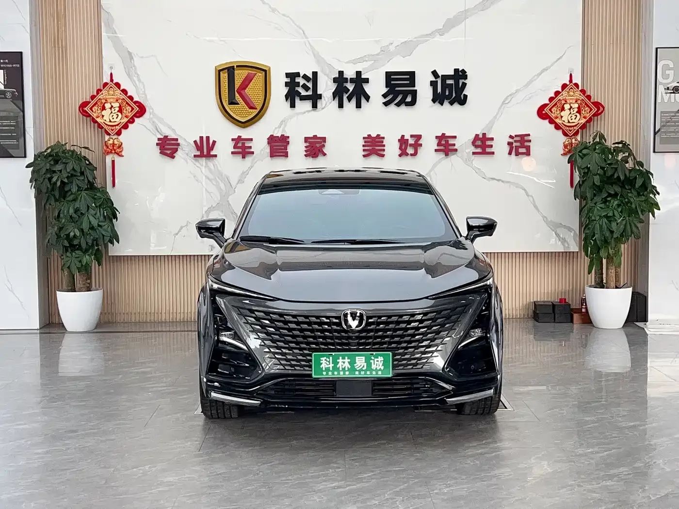 Changan UNI-T Second Generation 1.5T Flagship 2023 — фото 2