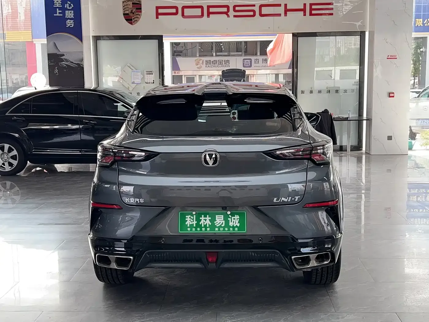 Changan UNI-T Second Generation 1.5T Flagship 2023 — фото 5