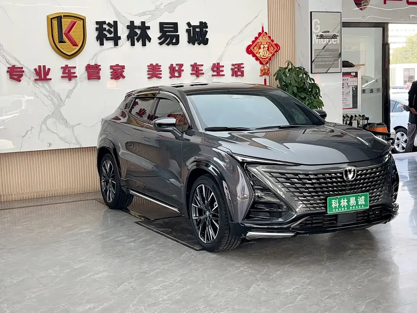 Changan UNI-T Second Generation 1.5T Flagship 2023 — фото 3