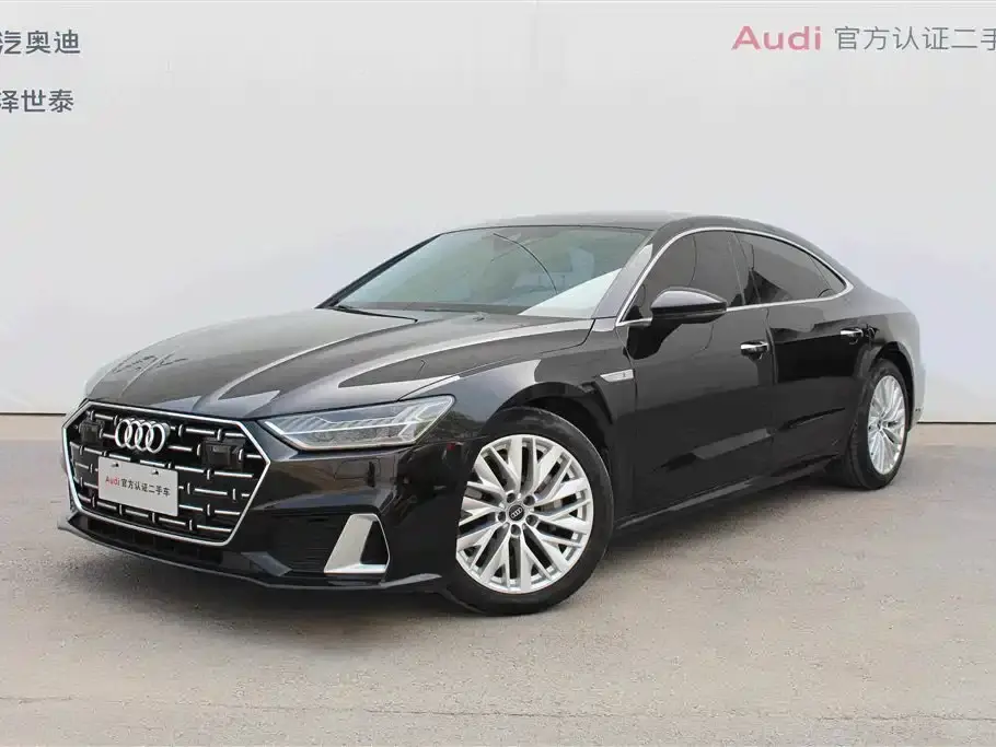 Audi A7L 45 TFSI S-line Dream Builder Crystal Package 2023