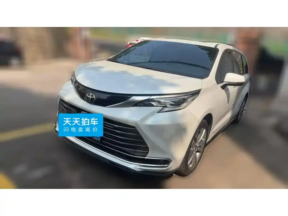 Toyota Sienna 2.5L Hybrid Ultimate Premium Edition 2024