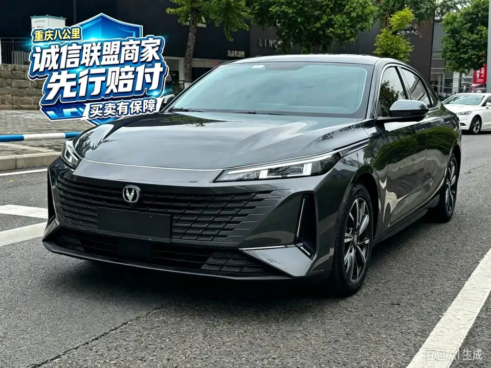 Changan Eado Model 1.5T 500Bar Mid-Range Edition 2026