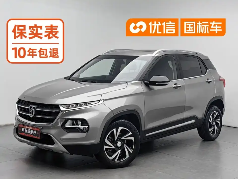 Baojun 510 1.5L Auto Luxury 2019