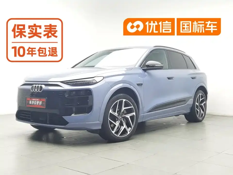 Audi Q6L e-tron Model Pioneer Edition 2025