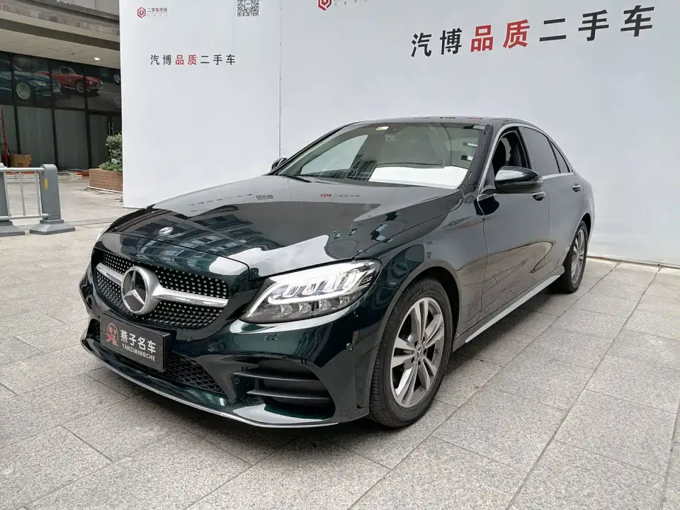 Mercedes-Benz C-Class C 200 L Fashion Sport Edition 2021