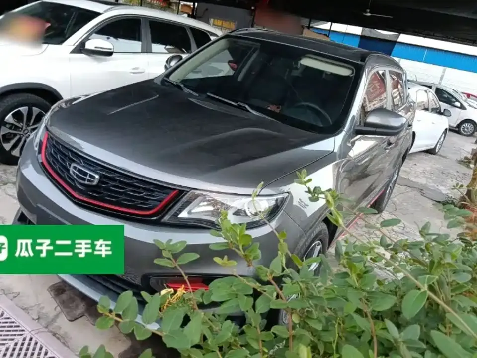 Geely Boyue 1.8TD DCT 2WD Asian Games Comfort Edition 2022